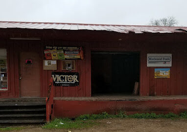 Ecxcel Feed store front.