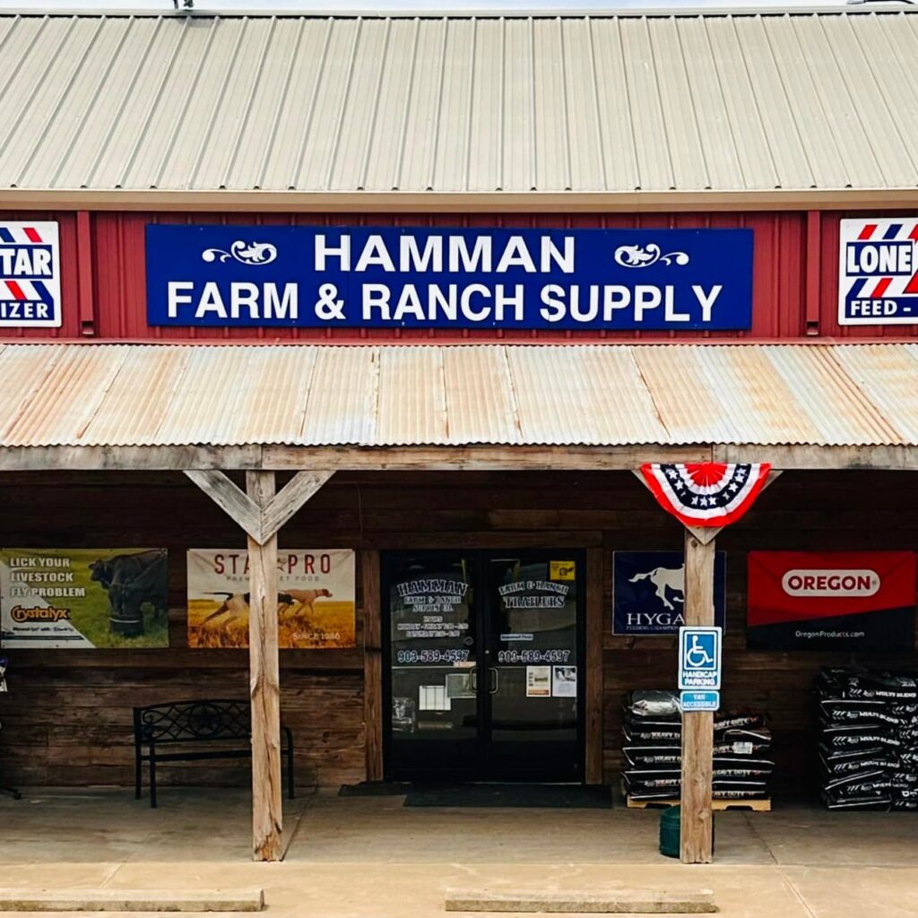 Hamman Farm and Ranch supply store front.